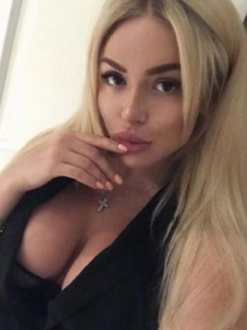 Елена